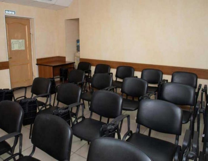 Конференц-залы - Гостиница «Русь» Барнаул - Гостиница «Русь» Барнаул