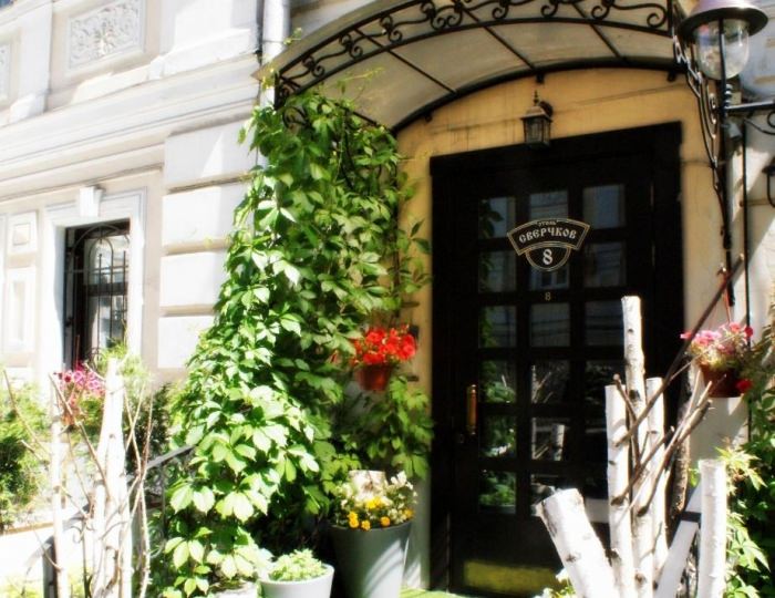 Гостиница «Сверчков 8»