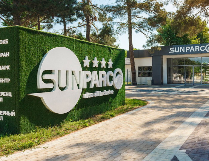 Отель SUNPARCO HOTEL All inclusive / Санпарко