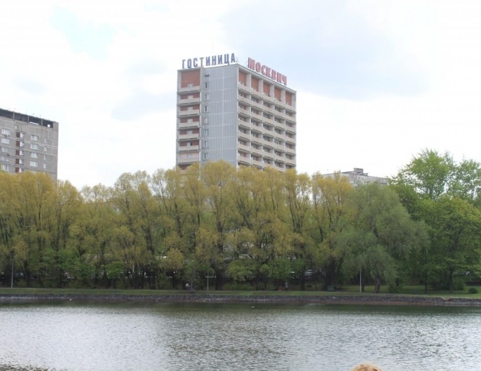 Гостиница «Москвич»