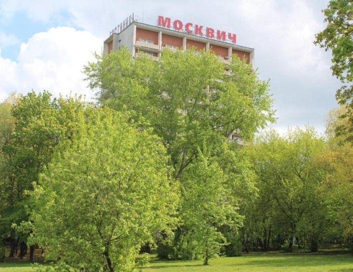 Гостиница «Москвич»