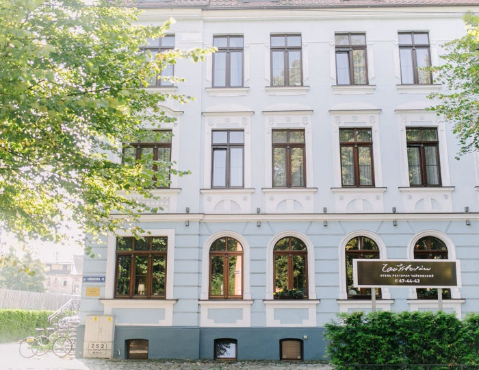 Гостиница «Чайковский» Калининград