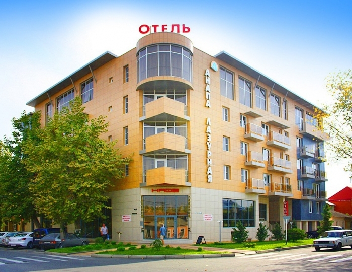 Отель «Анапа-Лазурная»