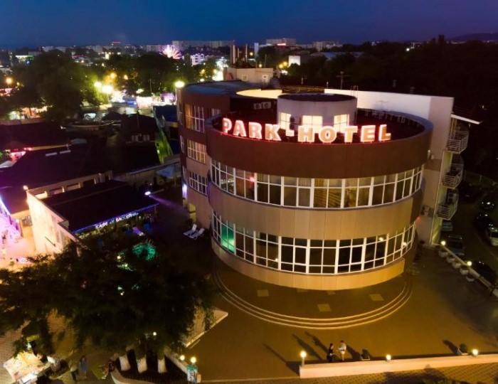 Парк-отель «Анапа»