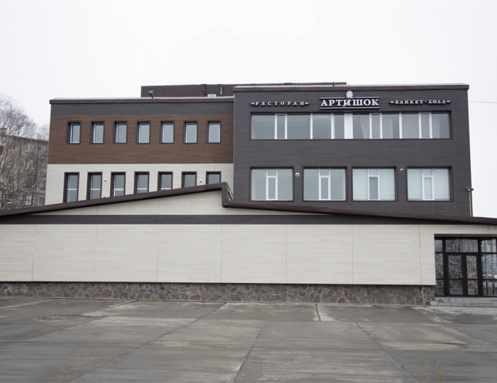 Отель «Полуостров»