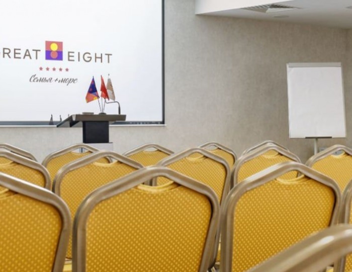 Конференц-залы - Отель Movenpick Resort & Spa Anapa Miracleon