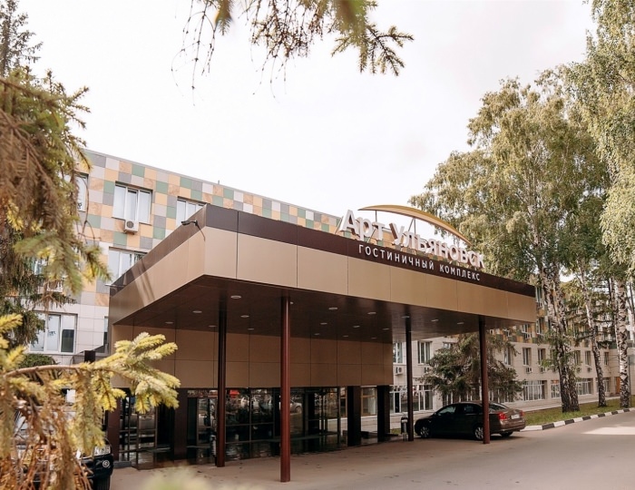 Отель «Арт-Ульяновск - Правый берег» Ульяновск