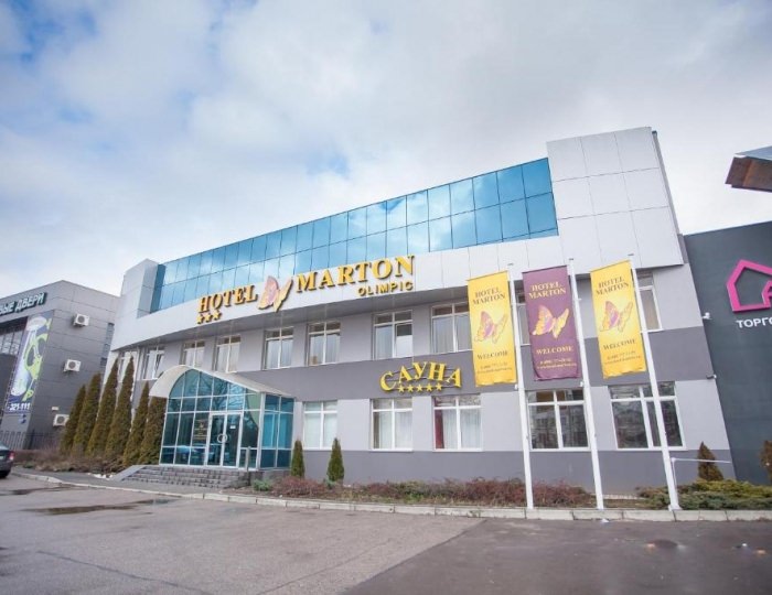 Отель Marton Olimpic / Мартон Олимпик