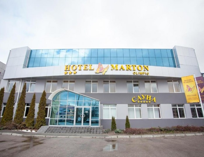 Отель Marton Olimpic / Мартон Олимпик