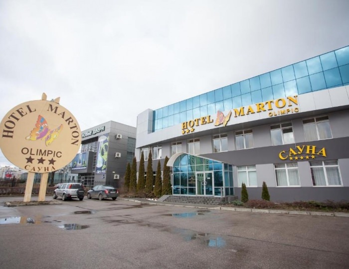 Отель Marton Olimpic / Мартон Олимпик