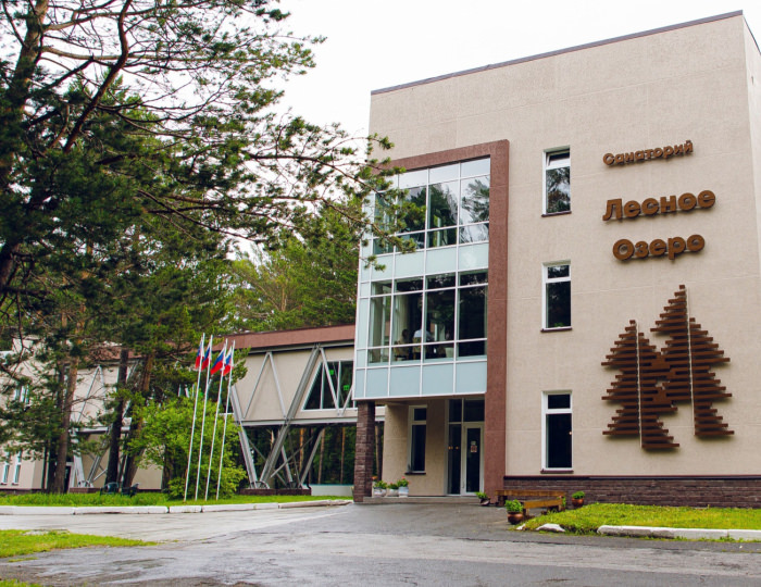 Санаторий «Лесное озеро» Салаирский