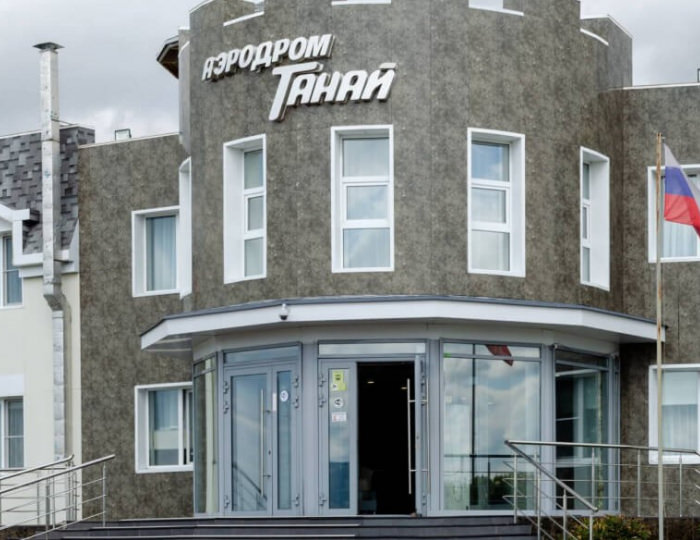 Гостиничный комплекс «Аэродром Танай» Журавлево