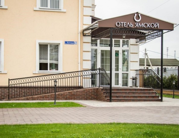 Отель «Ямской»