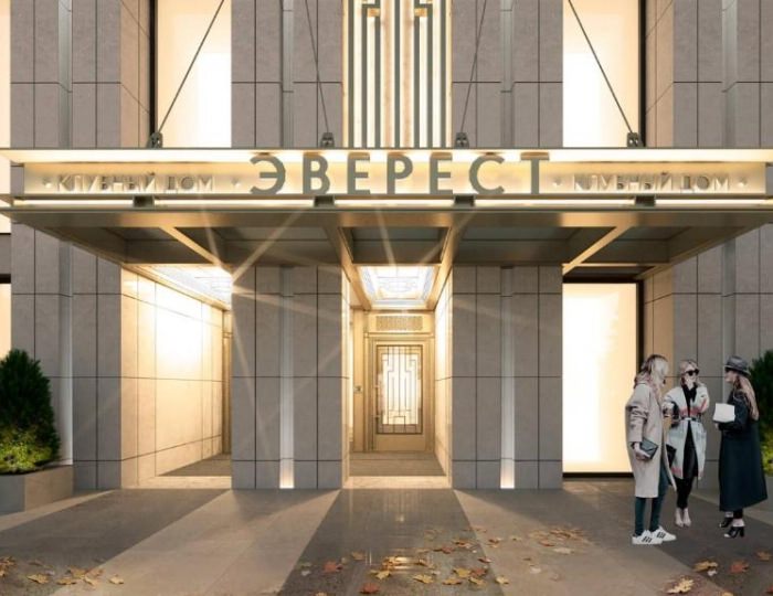 Апартаменты Sensaroom / СенсаРум