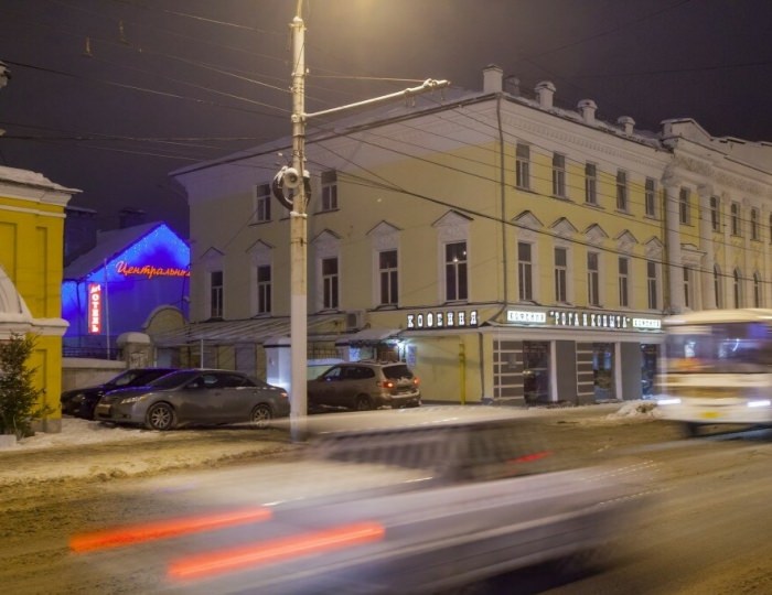 Арт-отель «Центральный» Кострома