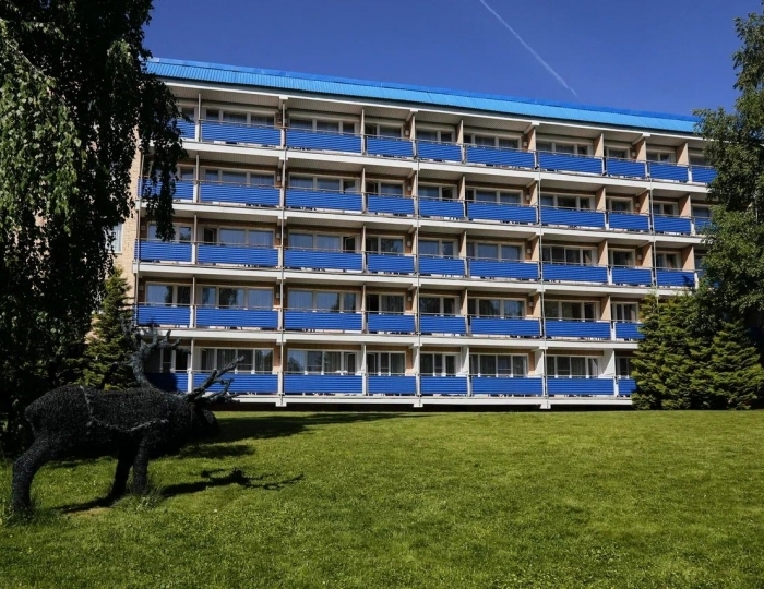 Санаторий «Каникулы в Аксаково» ФНС России