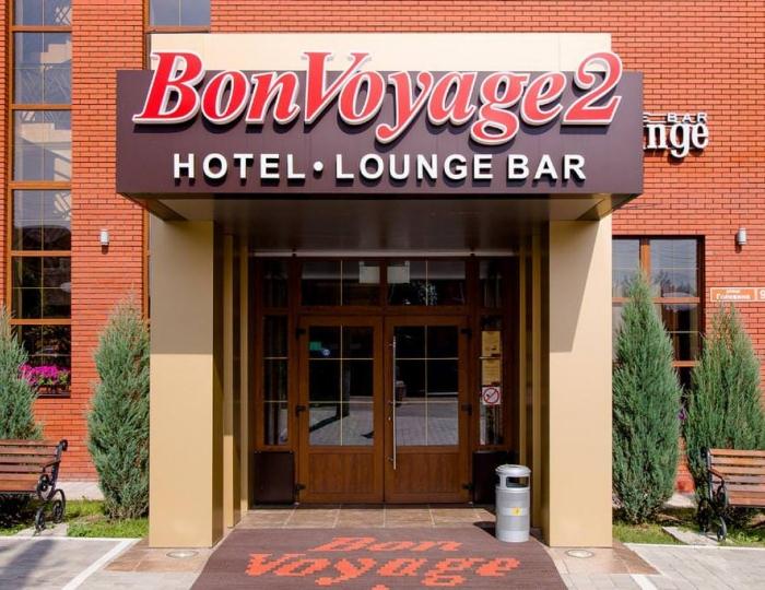 Гостиница Voyage / Вояж Тула