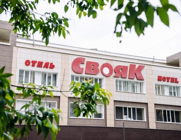 Гостиница «Свояк» Уфа