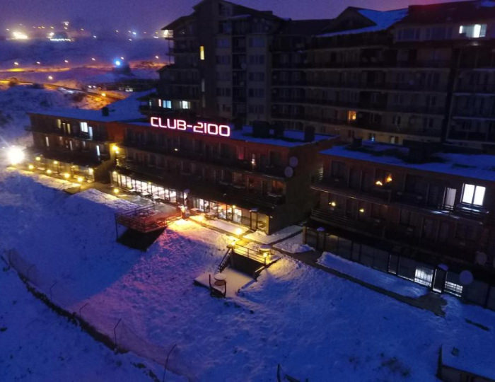 Отель Club 2100 / Клуб 2100 Гудаури