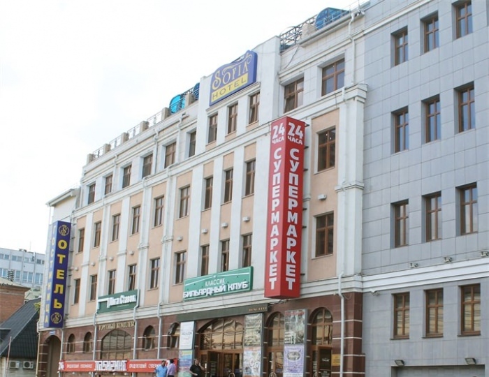 Отель «София» Тула