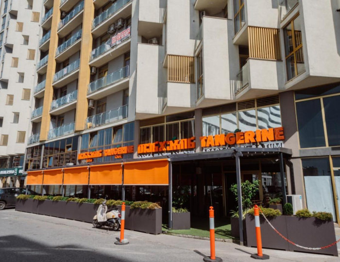 Апарт-отель Tangerine / Танжерин Батуми