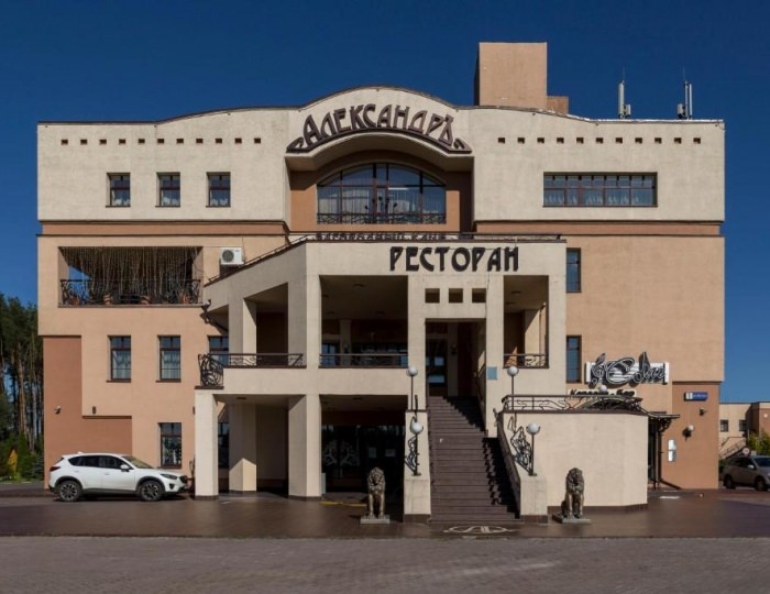 Отель «АлександрЪ»