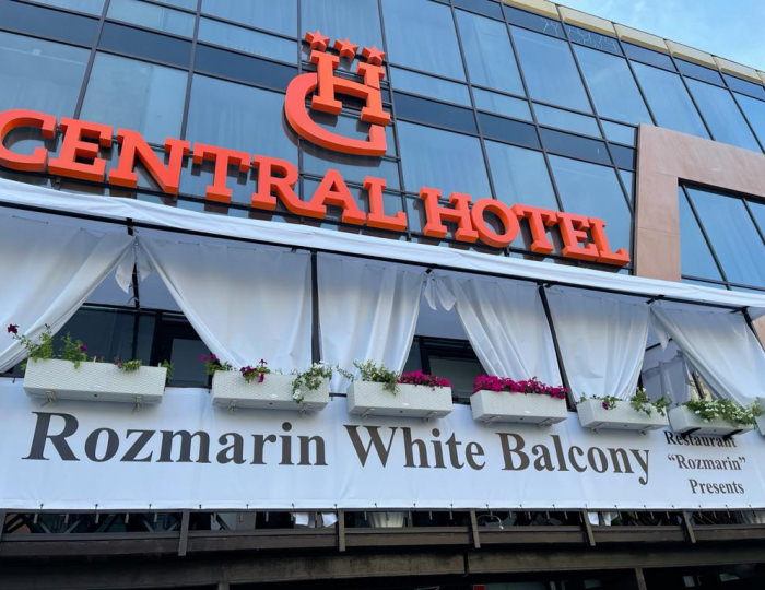 Отель Central Hotel / Централ Курган