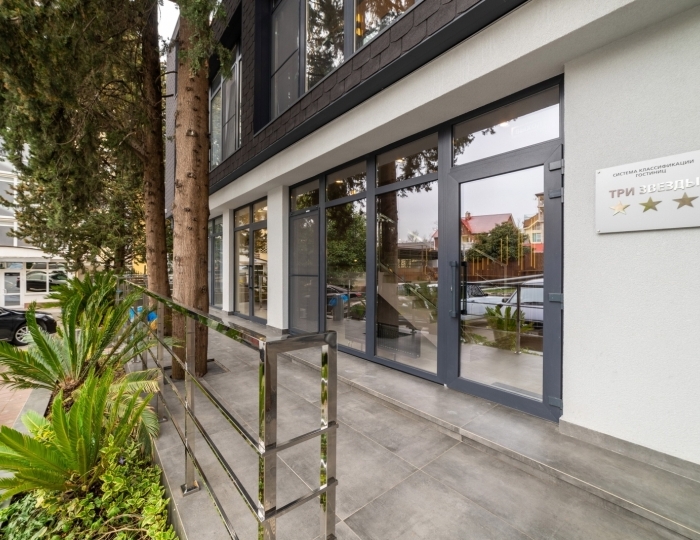 Апарт-отель «Undersun Булгаков» Сочи