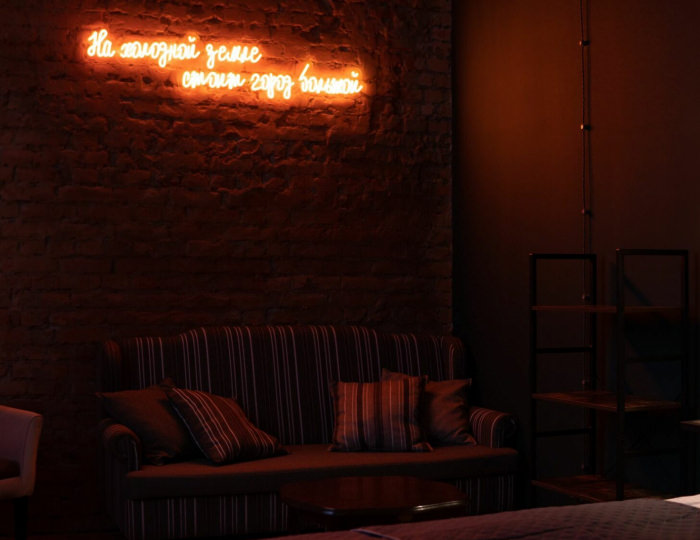 Номер Сюит - Хостел Murman Loft Hotel / Мурман Лофт Мурманск