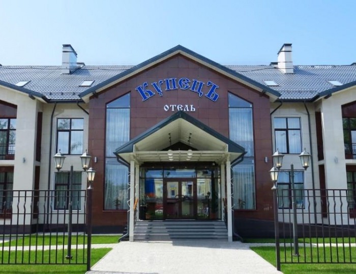 Отель «Купецъ» Атепцево