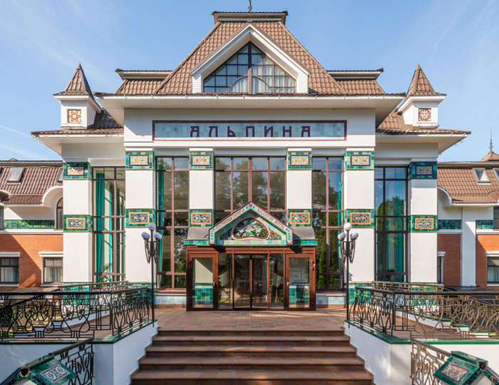 Гостиница «Вилла Альпина» Абрамцево