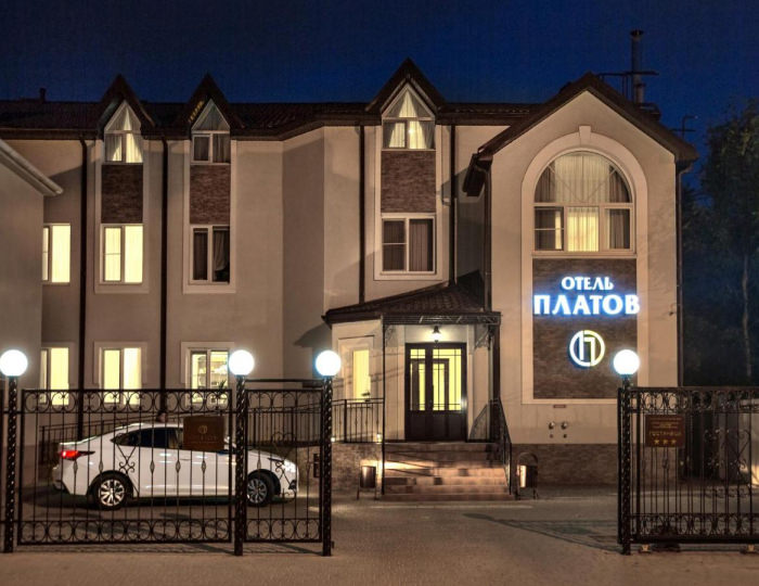 Гостиница «Платов на Дубовского» Новочеркасск
