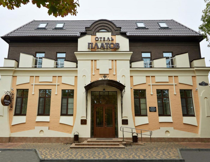 Гостиница «Платов на Атаманской» Новочеркасск
