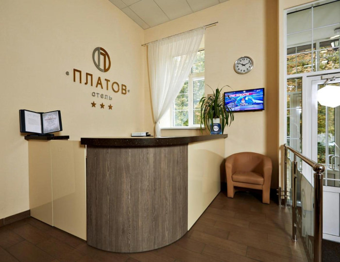 Гостиница «Платов на Атаманской» Новочеркасск