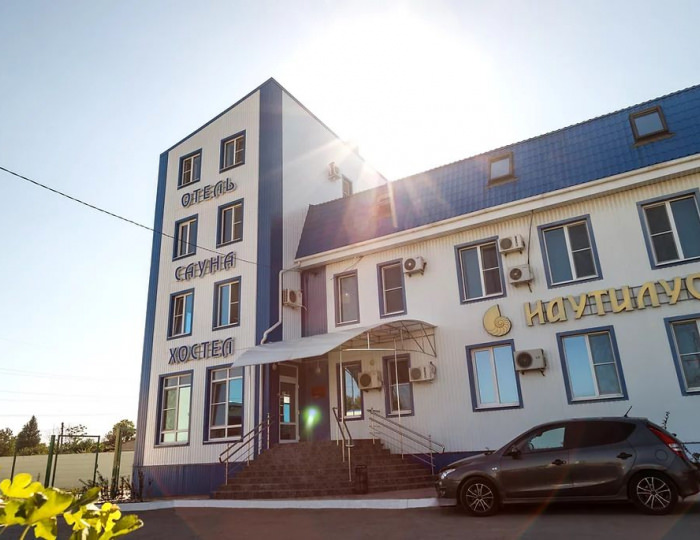 Гостиница «Наутилус» Новочеркасск