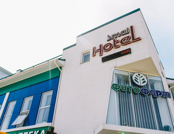 Отель Small Hotel / Смолл Славянск-на-Кубани