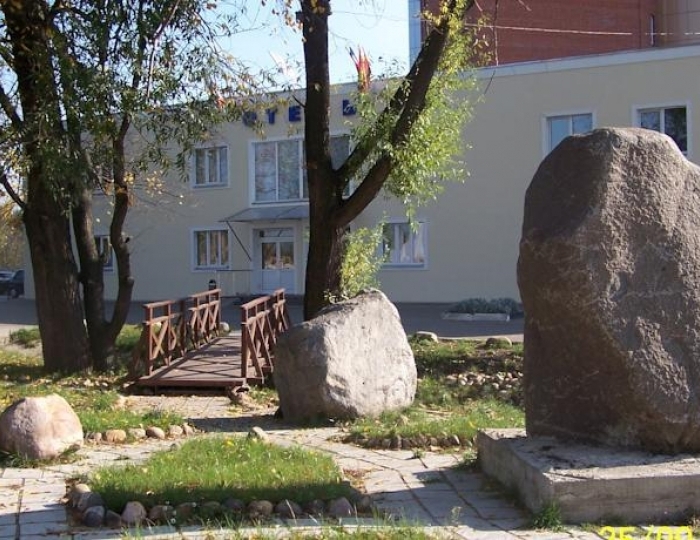 Гостиница «Кристалл» Дмитров