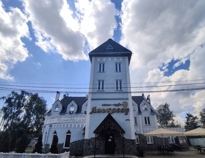 Гостиница «Алькасар» Егорьевск