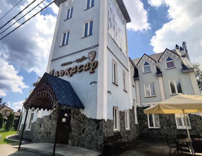 Гостиница «Алькасар» Егорьевск