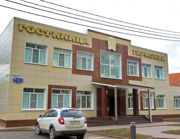 Гостиница «Гармония» Луховицы