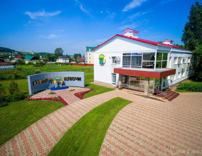 Санаторий «Курорт Ключи»