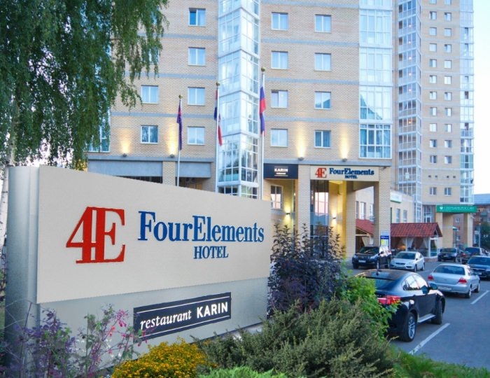 Отель Four Elements Perm / Фор Элементс Пермь