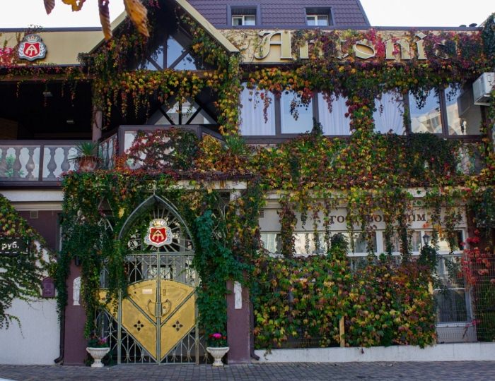 Отель Antonio Casa / Антонио Каса Геленджик