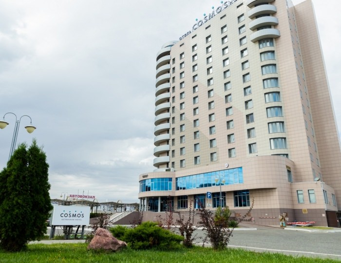 Гостиница «Космос» Астрахань