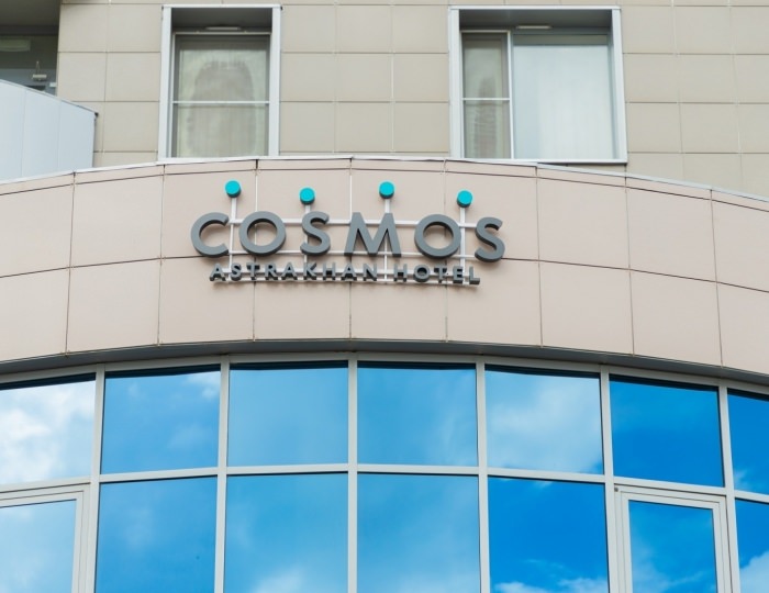 Гостиница «Космос» Астрахань