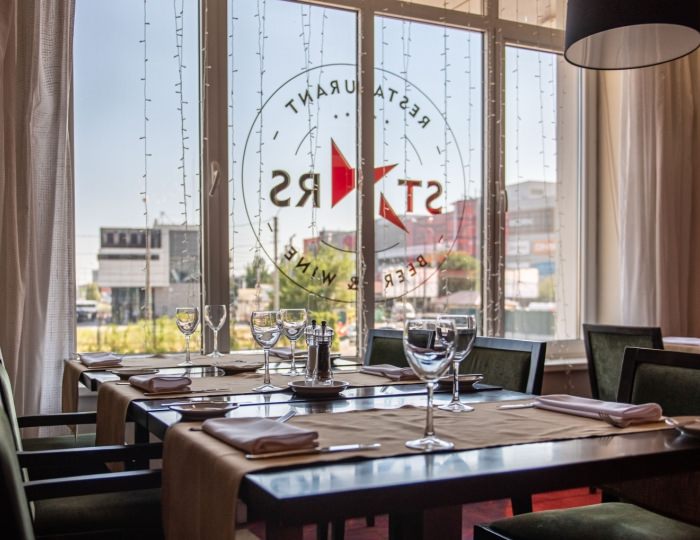 Рестораны и бары - Гостиница «Космос» Астрахань