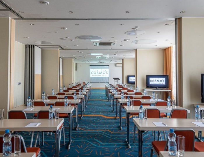 Конференц-залы - Гостиница «Космос» Астрахань