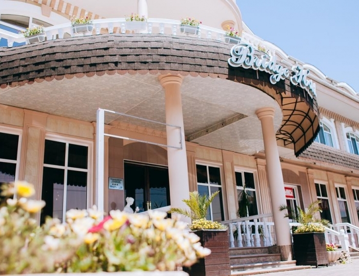 Bridge Hotel / Бридж Отель Краснодар