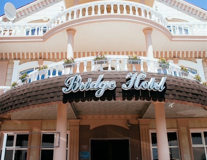Bridge Hotel / Бридж Отель Краснодар