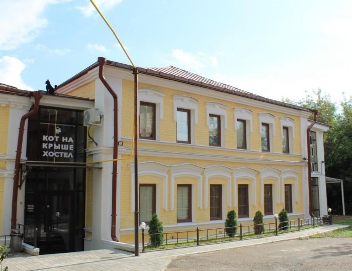 Хостел «Кот на крыше»